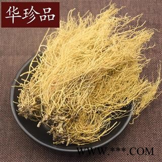 辽细辛 01 辽细辛 统货 产地 辽宁省本溪市溪湖区图2