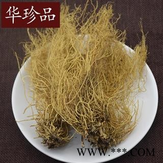 辽细辛 01 辽细辛 统货 产地 辽宁省本溪市溪湖区图3