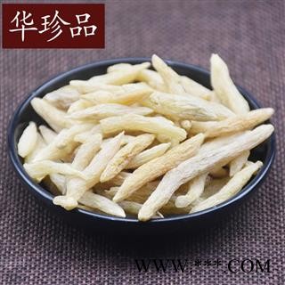 麦冬 02 湖北麦冬 大统 产地 湖北省宜昌市点军区图4