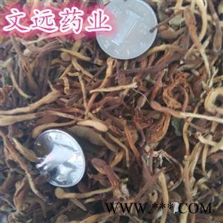 金银花 山银花 山二花  野生金银花  产地 河南省图2