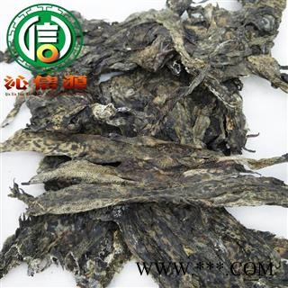 【满包邮】干蟾皮个子统货散装产地直供蟾蜍干皮沁信源中药批发图4