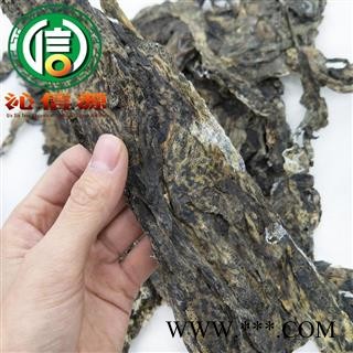 【满包邮】干蟾皮个子统货散装产地直供蟾蜍干皮沁信源中药批发图3