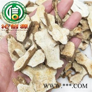 【满包邮】白术小片统货散装安徽产地直供批发沁信源中药批发图3