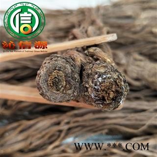 【满包邮】当归中条个子无硫统货散装甘肃产地直供岷当归沁信源中药批发图3