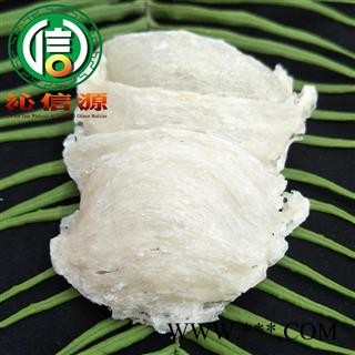 【满包邮】印尼燕窝干挑OV盏5A密盏散装印度尼西亚产地直供燕窝大盏 燕盏 密盏沁信源中药材批发图4