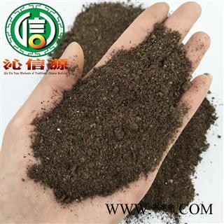 【满包邮】夜明砂统货散装湖北产地直供天鼠屎 鼠法 石肝 黑砂星沁信源中药材批发图3