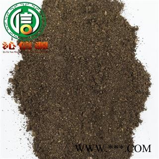 【满包邮】夜明砂统货散装湖北产地直供天鼠屎 鼠法 石肝 黑砂星沁信源中药材批发图4