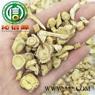 【满包邮】黄芪圆片小片统货散装甘肃产地直供甘肃黄芪片沁信源中药批发图3