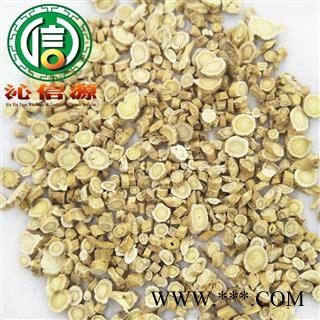 【满包邮】黄芪圆片小片统货散装甘肃产地直供甘肃黄芪片沁信源中药批发图4
