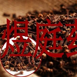 煜庭药业 丁香 公丁香图2