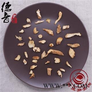 【满包邮】玉竹片 统片 产地 河北省  1000g 中药材批发 规格齐全图2