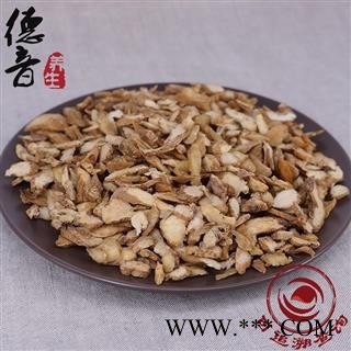 【满包邮】玉竹片 统片 产地 河北省  1000g 中药材批发 规格齐全图3