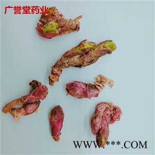 款冬花 冬花无硫 款冬花统 产地 甘肃省图4