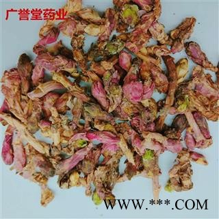 款冬花 冬花无硫 款冬花统 产地 甘肃省图3