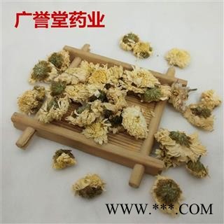 贡菊 贡菊 统货 无硫 安徽 产地 安徽省图2