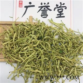 金银花 统 产地 山东省图4