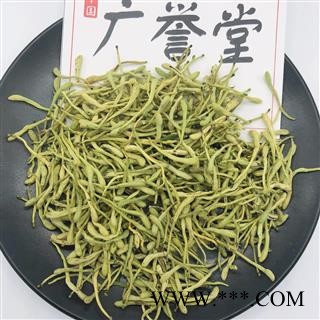 金银花 统 产地 山东省图2