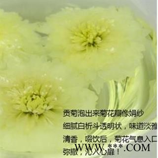 灵吉药业 贡菊花 精选 选装 批发零售各种规格中药材 花茶 矿石 冷背珍稀野生药材图3