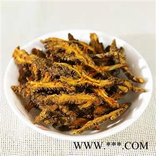 四川野生黄连片中药材苦黄连鸡爪黄连黄连粉土黄连泡水泡茶解毒图2