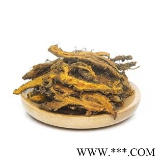 四川野生黄连片中药材苦黄连鸡爪黄连黄连粉土黄连泡水泡茶解毒图4