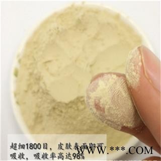 三七 60头水洗三七粉 产地 云南省文山壮族苗族自治州文山县图3