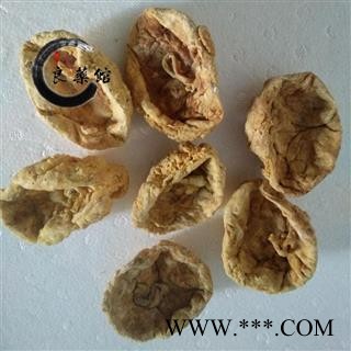 羊胎盘紫河车清水全放血无加重洗血统个药典标准 地道良药馆 1000克直销图3