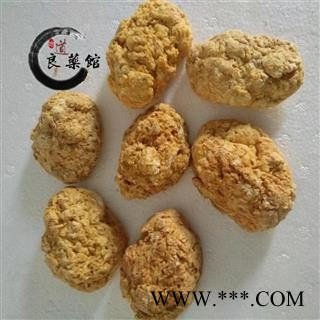 羊胎盘紫河车清水全放血无加重洗血统个药典标准 地道良药馆 1000克直销图4