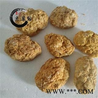 羊胎盘紫河车清水全放血无加重洗血统个药典标准 地道良药馆 1000克直销图2