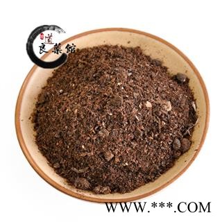 夜明砂 净货蝙蝠粪 天鼠屎 鼠法 石肝 黑砂星 檐老鼠屎药典标准 地道良药馆1000克直销图2