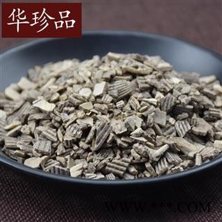 瓦楞子 01 瓦楞子 统 药典标准  产地 河北省图2