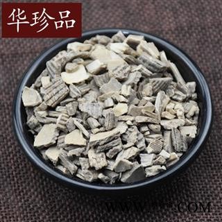 瓦楞子 01 瓦楞子 统 药典标准  产地 河北省图3