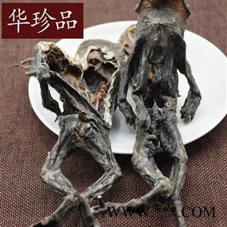 蟾皮 01 干蟾个 统 产地 湖北省图3