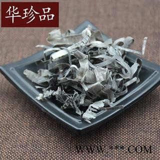 牛角 01 牛角丝 统  产地 安徽省淮南市谢家集区图2