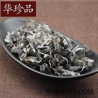 牛角 01 牛角丝 统  产地 安徽省淮南市谢家集区图3