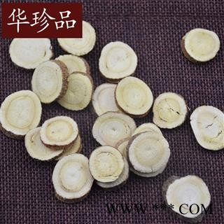 甘草 04 甘肃甘草 中号选 产地 甘肃省图4