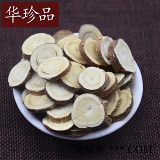 甘草 04 甘肃甘草 中号选 产地 甘肃省图3