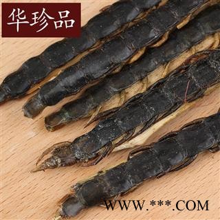 蜈蚣 08 国产蜈蚣 12-13厘米 产地 湖北省图2