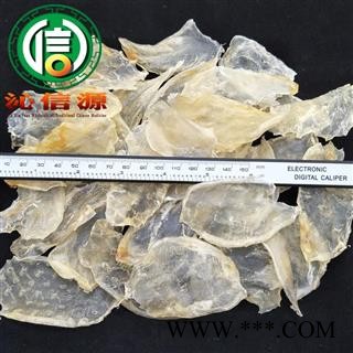 【满包邮】深海鱼胶小米鱼胶200头鸡蛋胶统货散装海外产地直供鱼鳔 鱼花胶 沁信源中药材批发图2