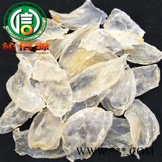 【满包邮】深海鱼胶小米鱼胶200头鸡蛋胶统货散装海外产地直供鱼鳔 鱼花胶 沁信源中药材批发图4