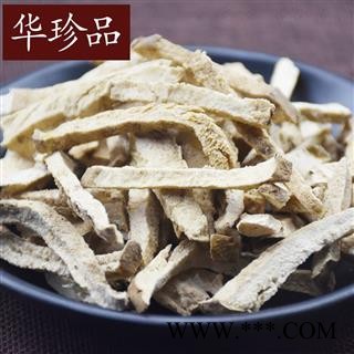 粉萆薢 01 粉萆薢 统 产地 安徽省马鞍山市雨山区图3