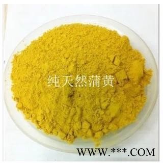 蒲黄 统  产地 湖南省湘潭市市辖区图2