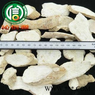 【满包邮】天花粉统片散装四川产地直供川花粉沁信源中药批发图2