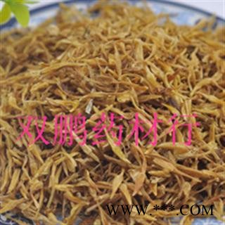 素馨花 统 产地 云南省丽江市华坪县图2