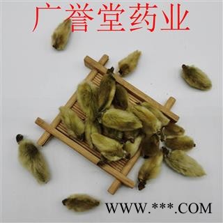 辛夷花 统 产地 河南省图4