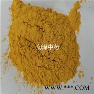 【正品蒲黄细粉】【润泽中药】中药材批发供应 规格齐全 量大从优图2