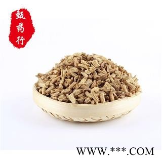 党参 党参无硫小统片（筒装） 一手货源批发1公斤装  产地甘肃 甄选药材行 为你真选好药材图2