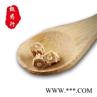 党参 党参无硫小统片（筒装） 一手货源批发1公斤装  产地甘肃 甄选药材行 为你真选好药材图3