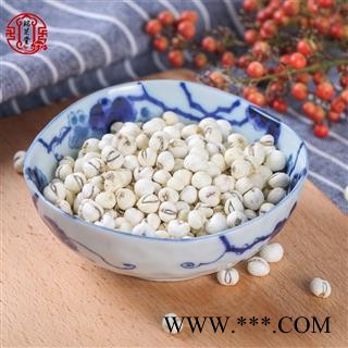 川贝母 统货 四川人工种植川贝瑞芝堂产地直销图3