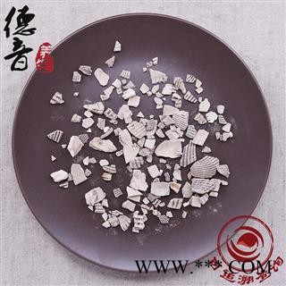 【满包邮】煅瓦楞子 产地陕西 1000g 中药材批发 规格齐全图2