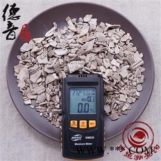 【满包邮】煅瓦楞子 产地陕西 1000g 中药材批发 规格齐全图3